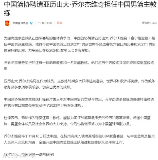 砍分盛宴!布里奇斯20投12中 砍下42分5板3助3帽 NBA常规赛篮网129-101战胜魔术。